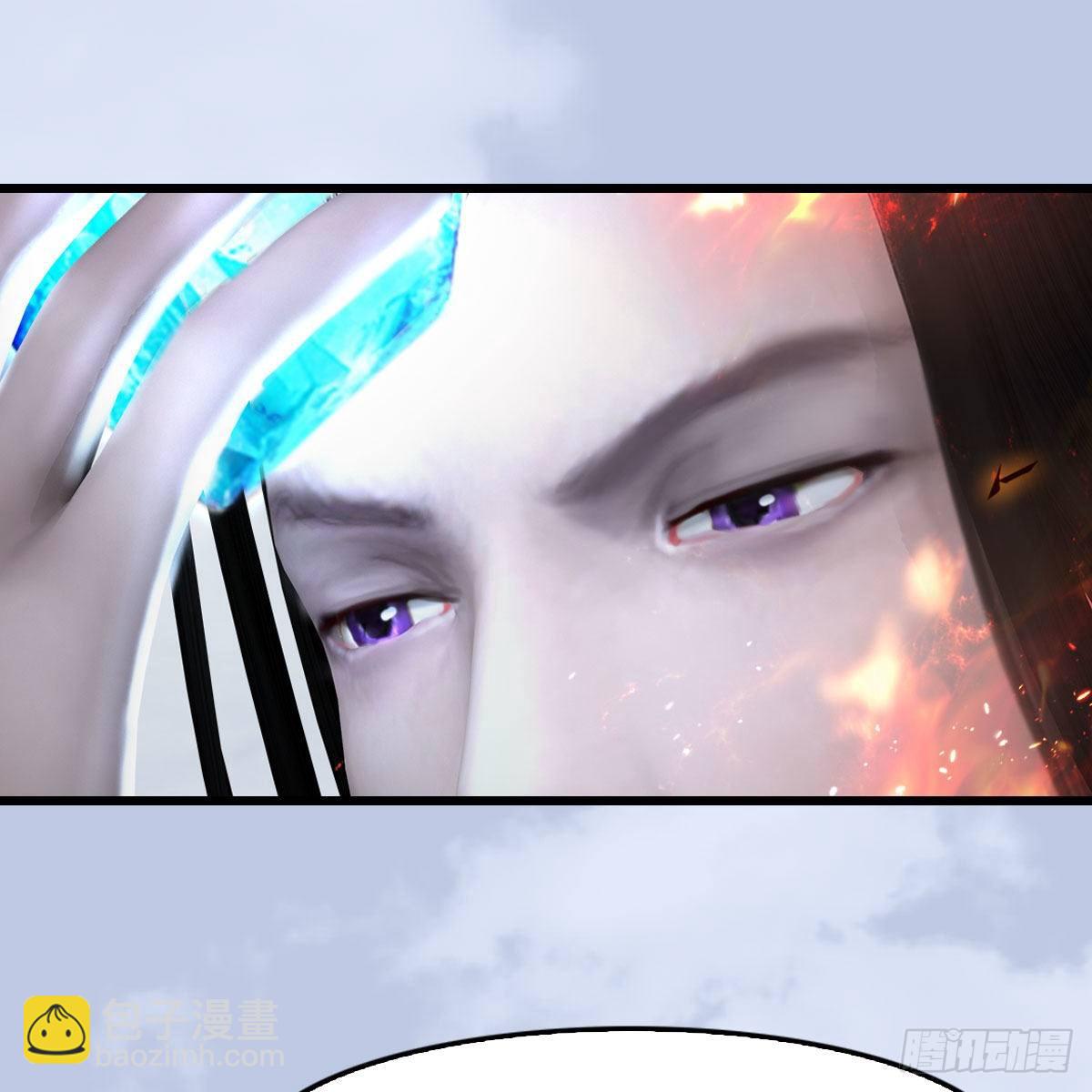 🍼堕玄师 第538话：冬至雪出走 第44页