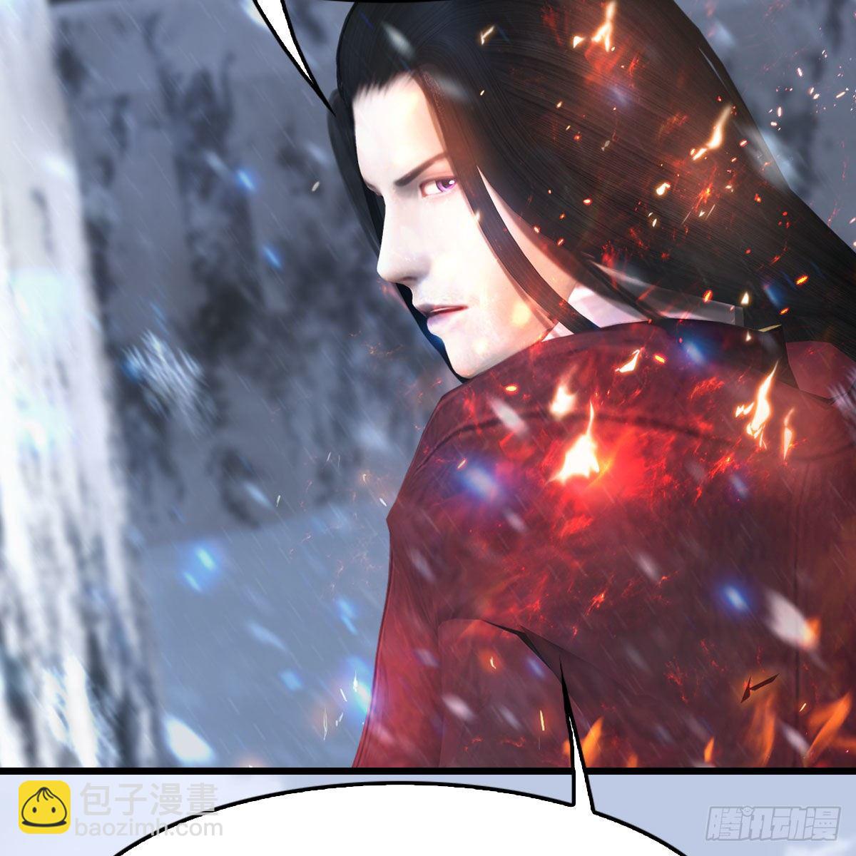 🍼堕玄师 第538话：冬至雪出走 第47页