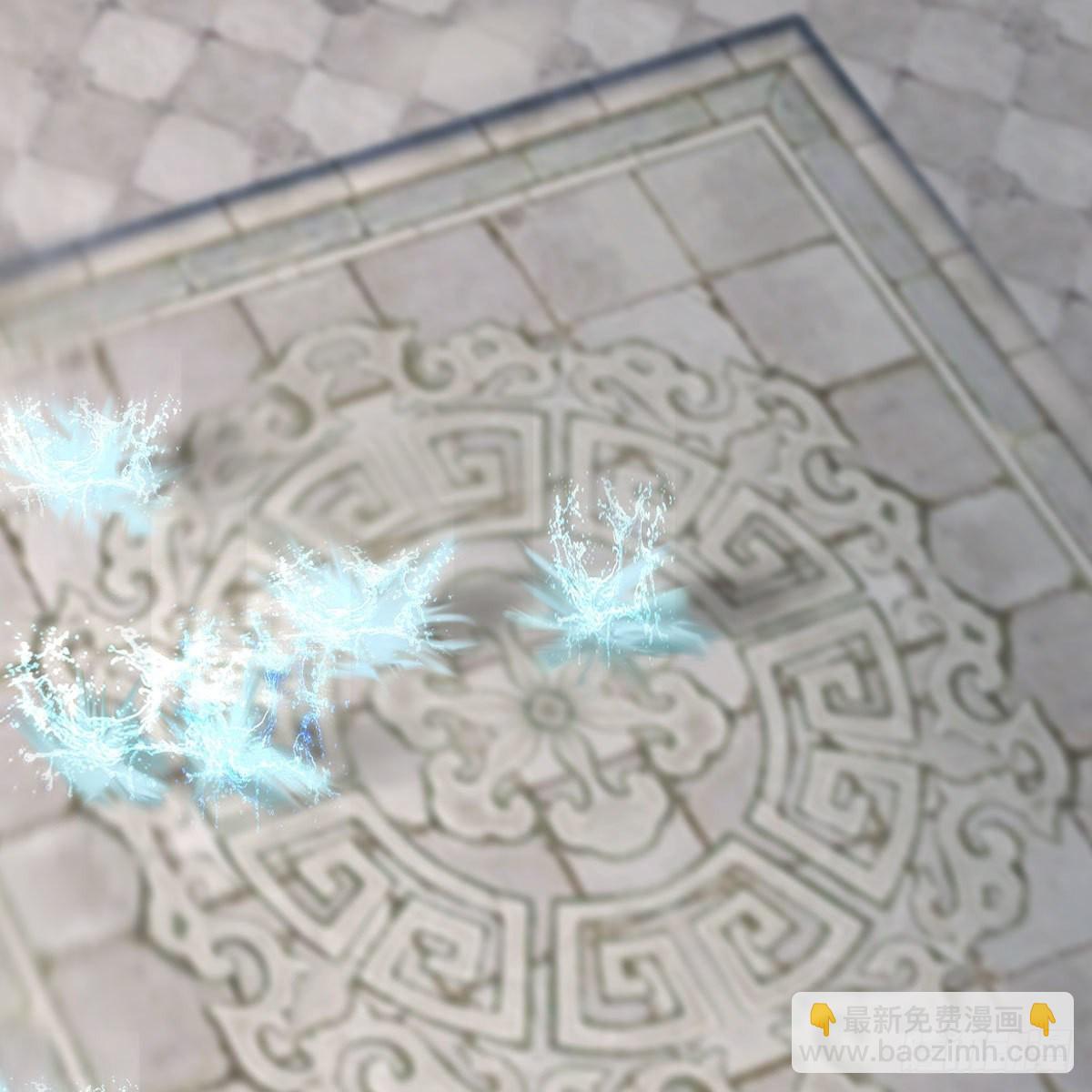 🍼堕玄师 第540话：闭小月被掳走 第45页