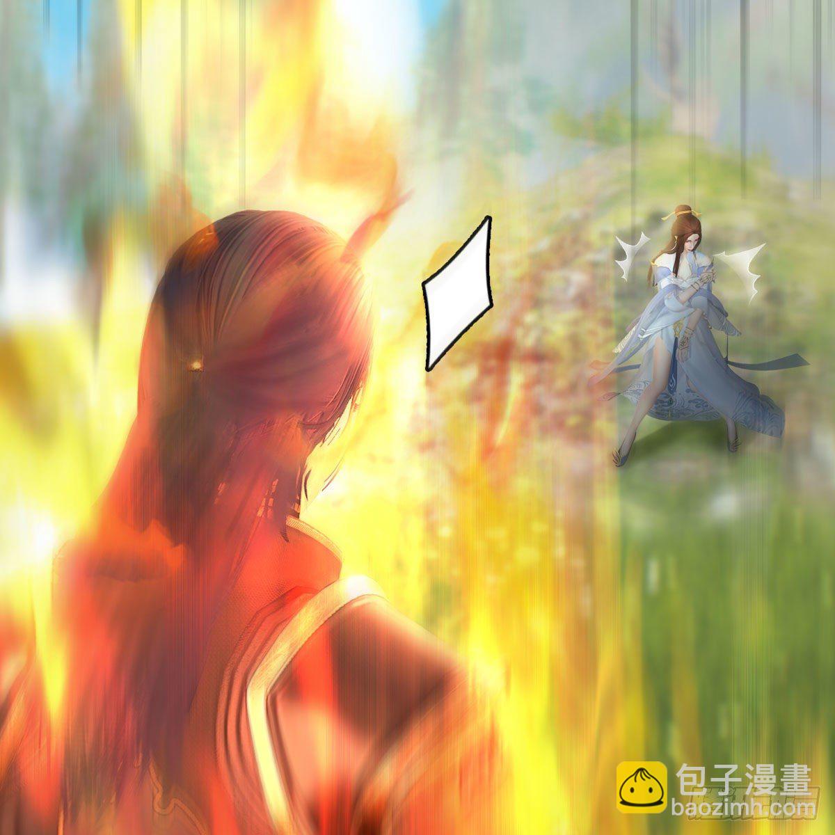 🍼堕玄师 第542话：永恒花园 第26页