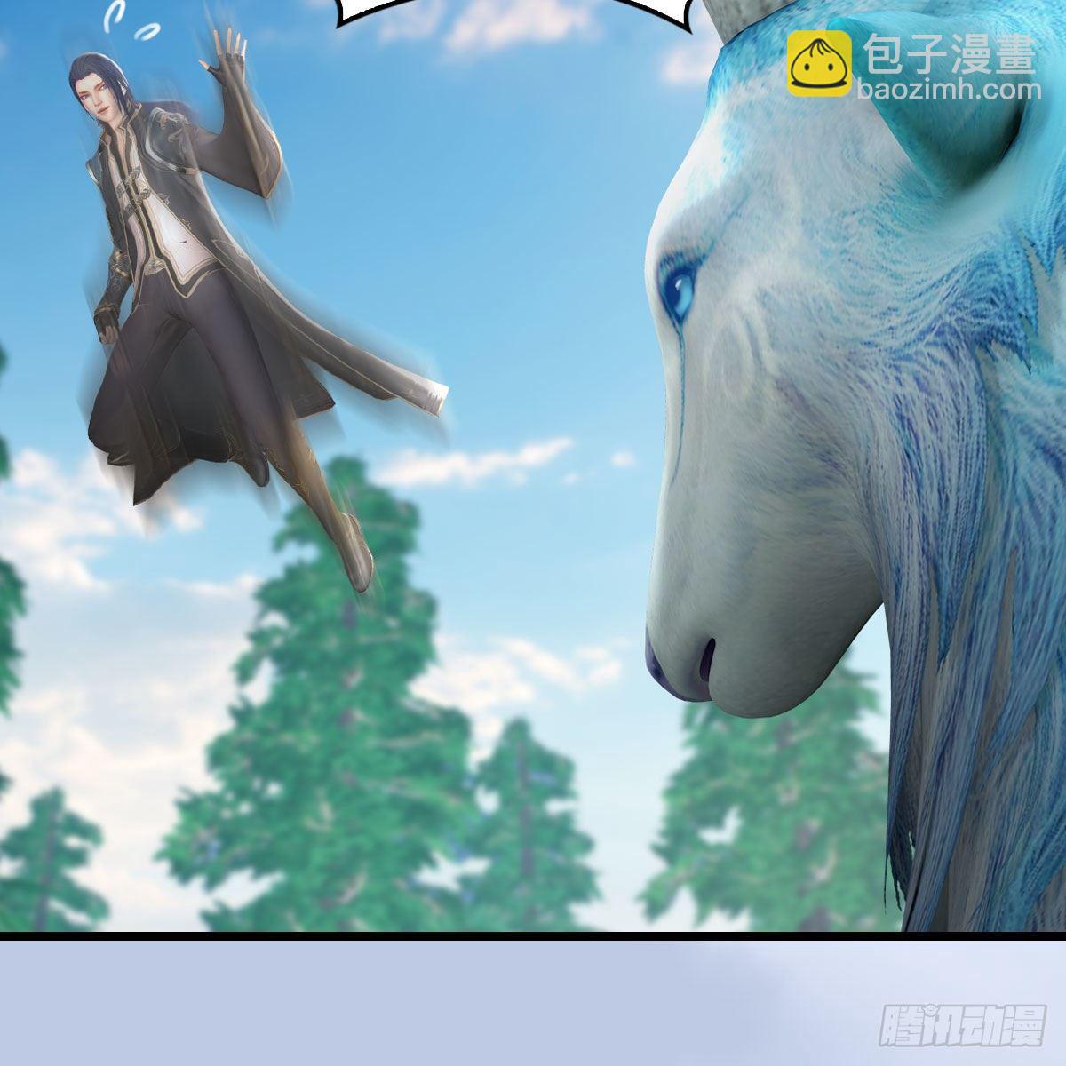 🍼堕玄师 第542话：永恒花园 第36页