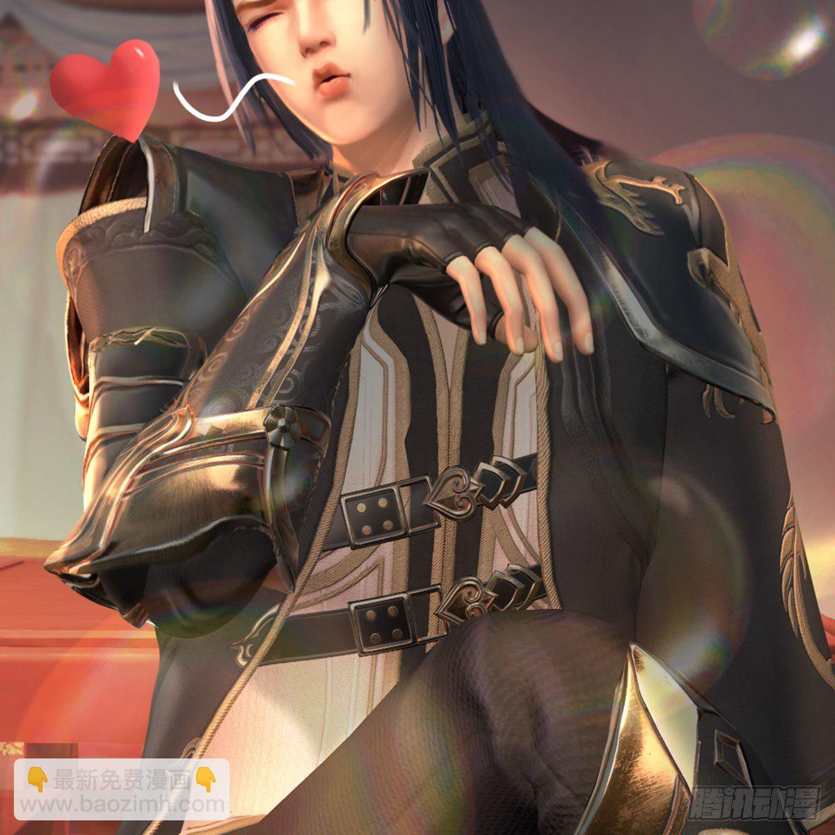 🍼堕玄师 第546话：鲛人 第3页