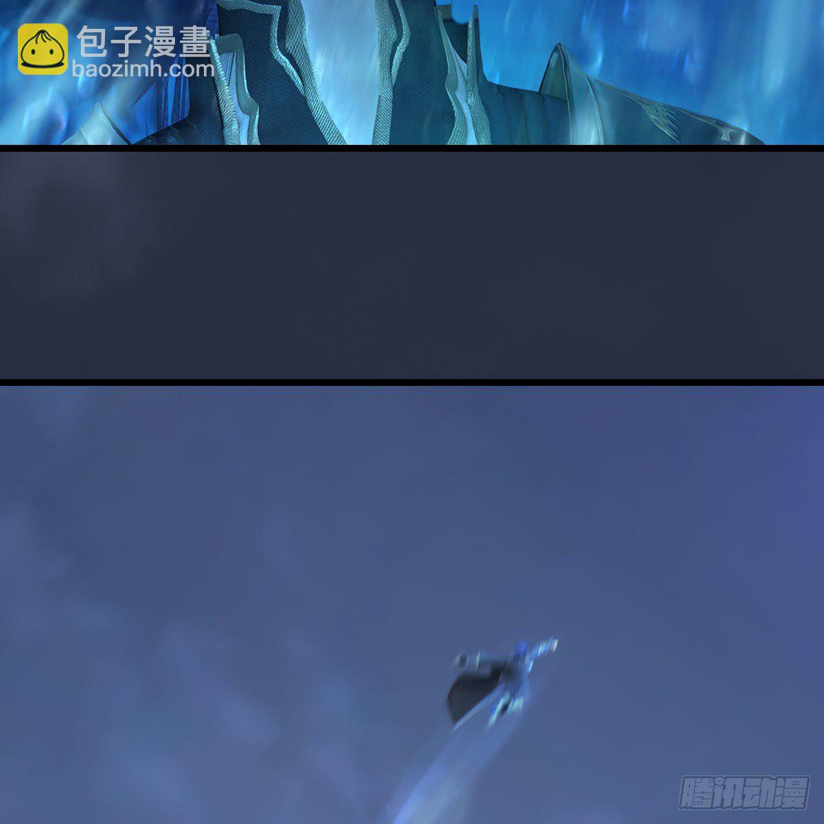 🍼堕玄师 第546话：鲛人 第38页