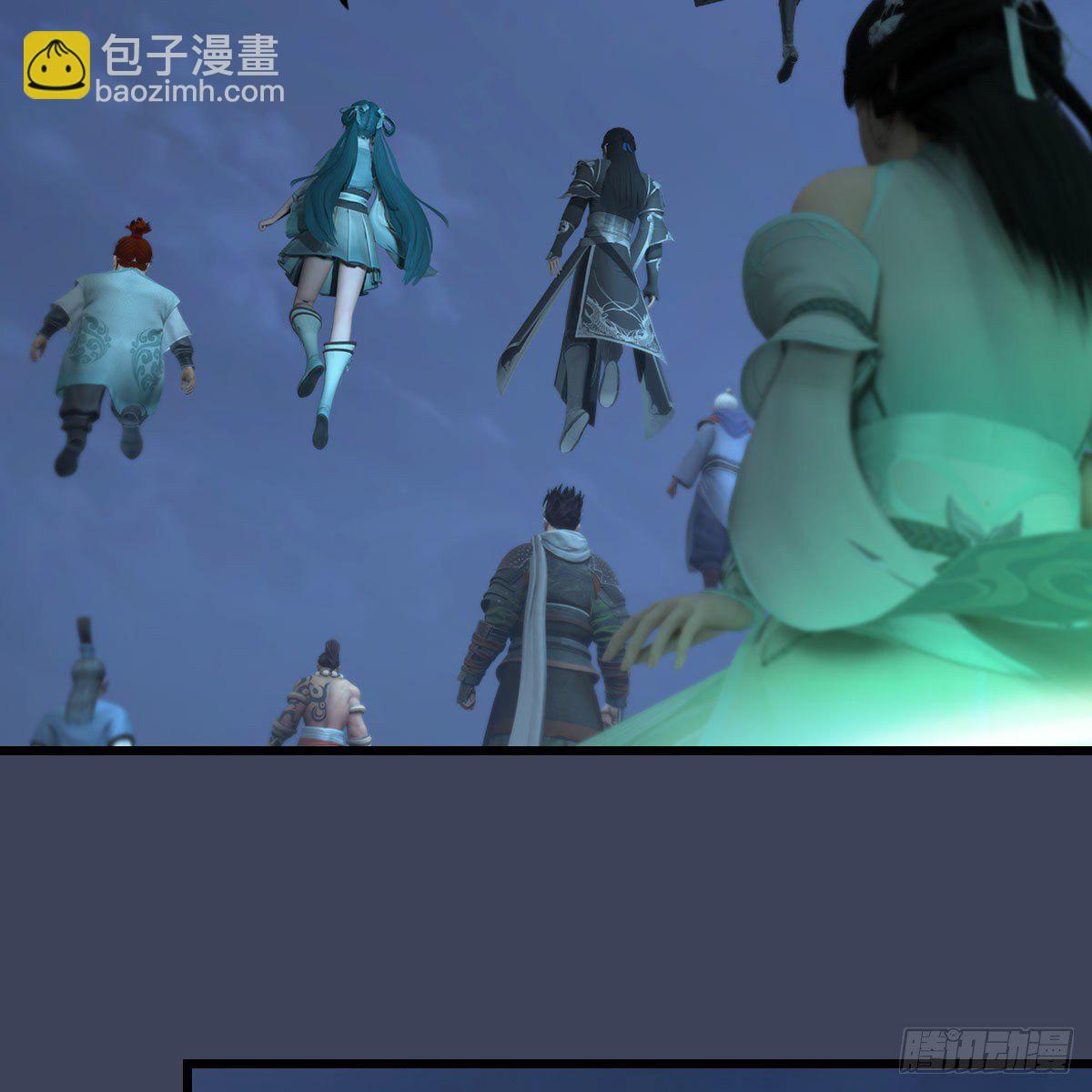 🍼堕玄师 第546话：鲛人 第47页