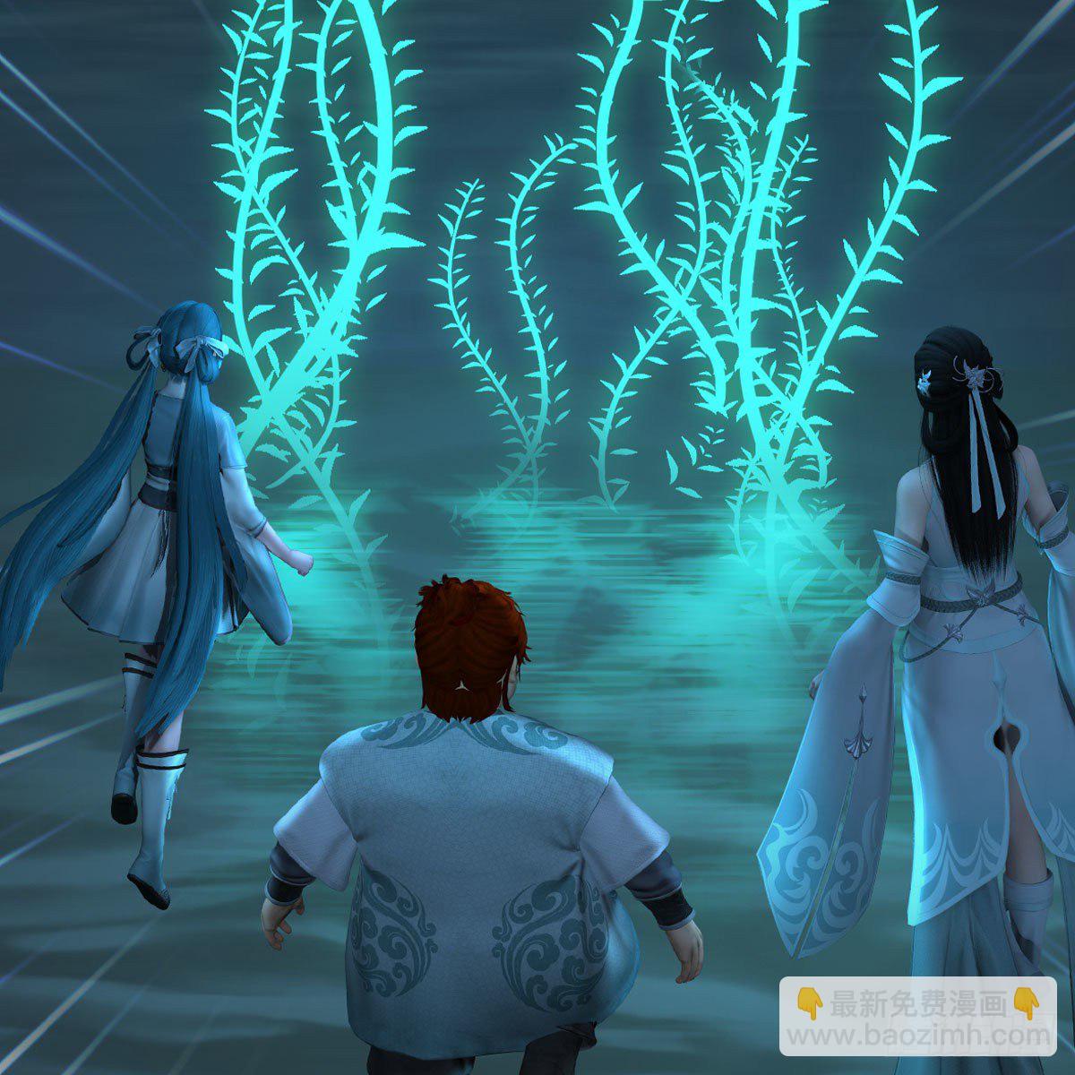 🍼堕玄师 第548话：海族摄政王 第3页