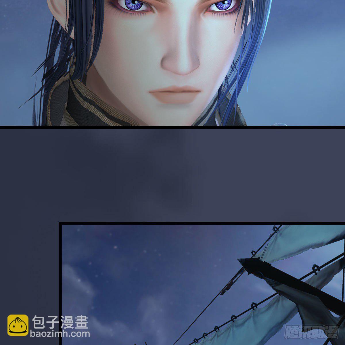 🍼堕玄师 第548话：海族摄政王 第31页