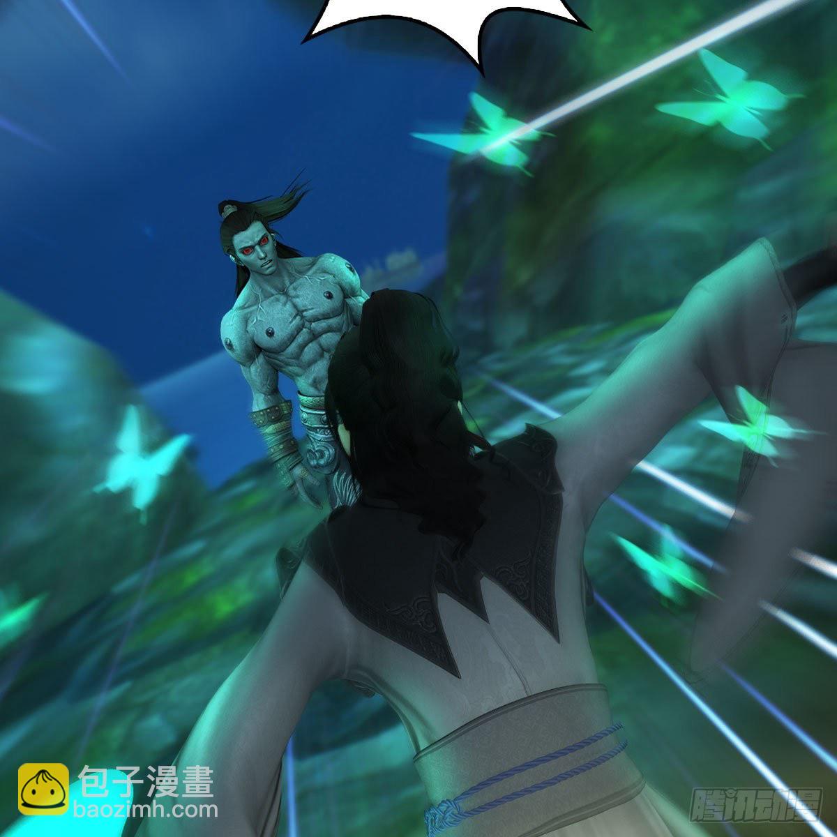 🍼堕玄师 第548话：海族摄政王 第42页