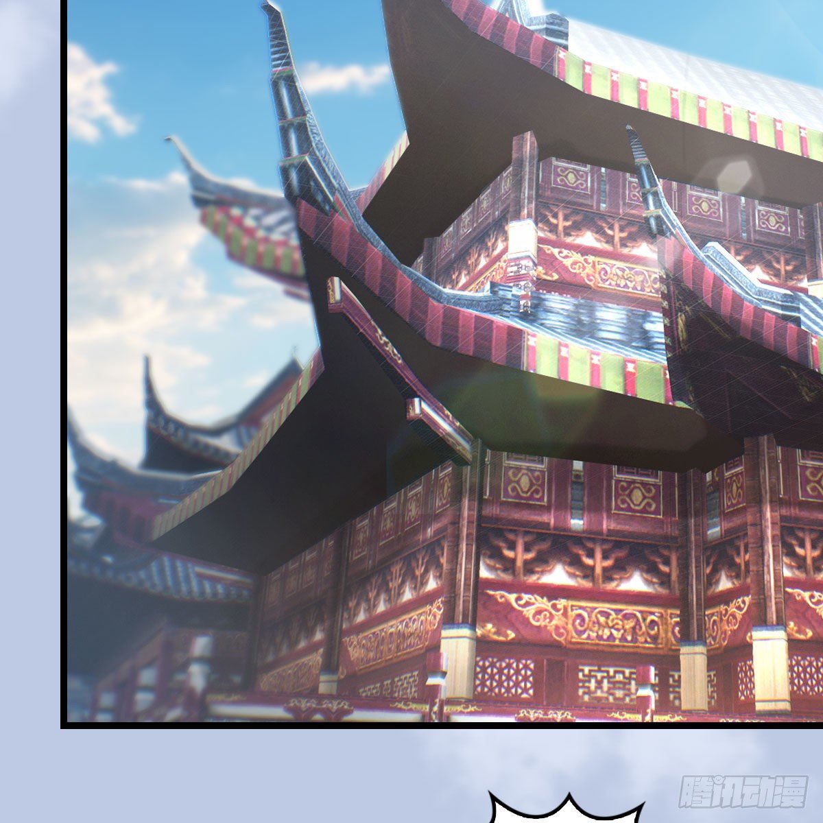 🍼堕玄师 第550话：被擒 第21页