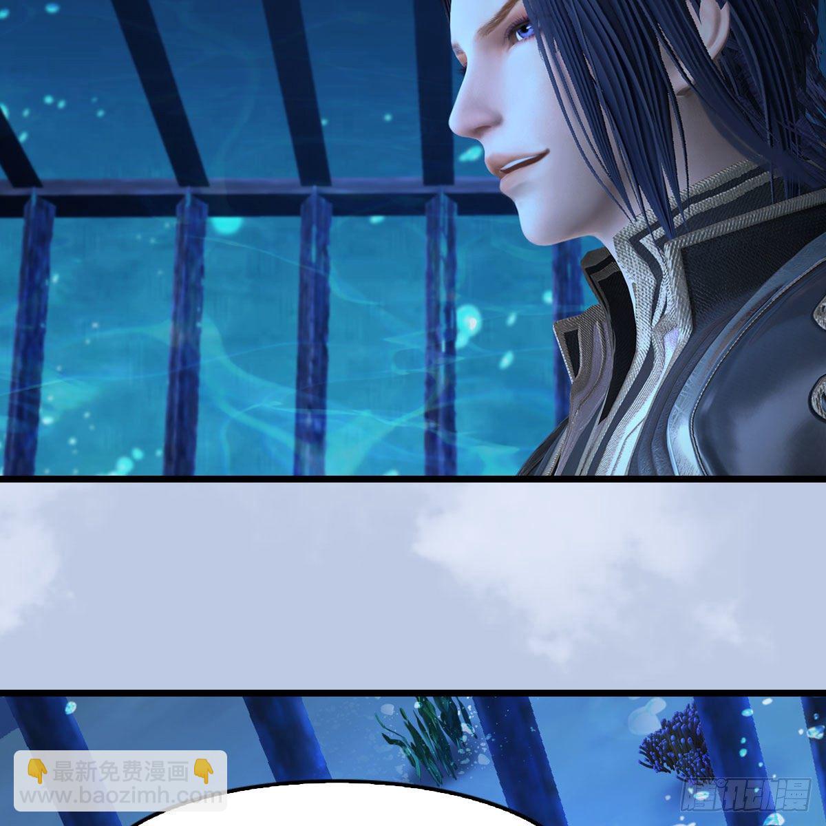 🍼堕玄师 第550话：被擒 第49页