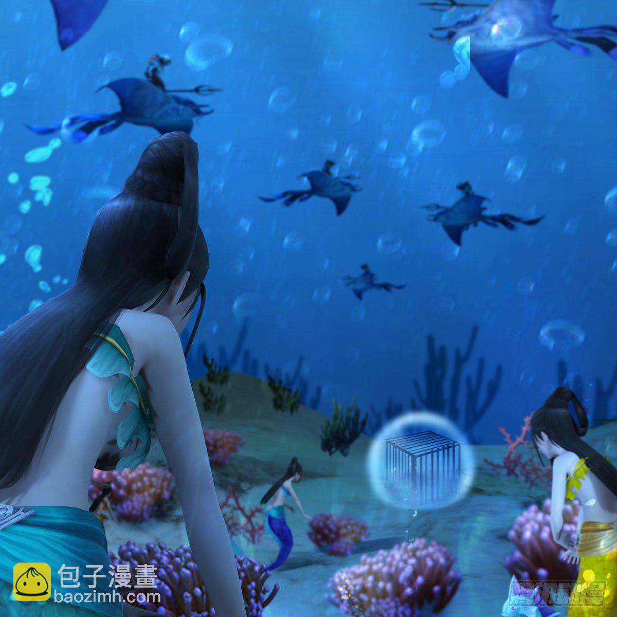 🍼堕玄师 第552话：你听说过自由吗 第43页