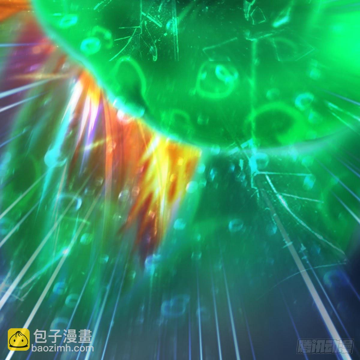 🍼堕玄师 第556话：尸鲲 第12页