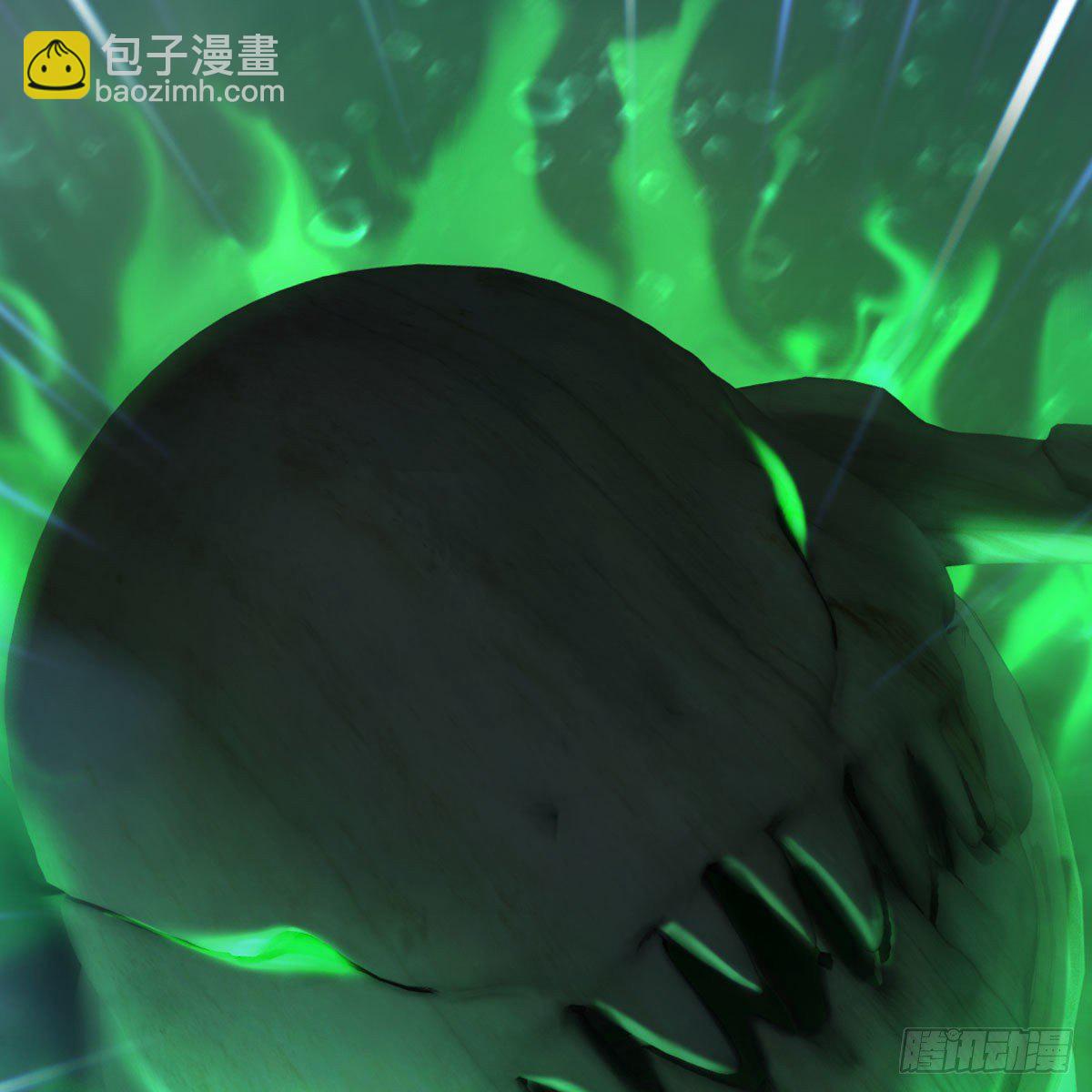 🍼堕玄师 第556话：尸鲲 第47页