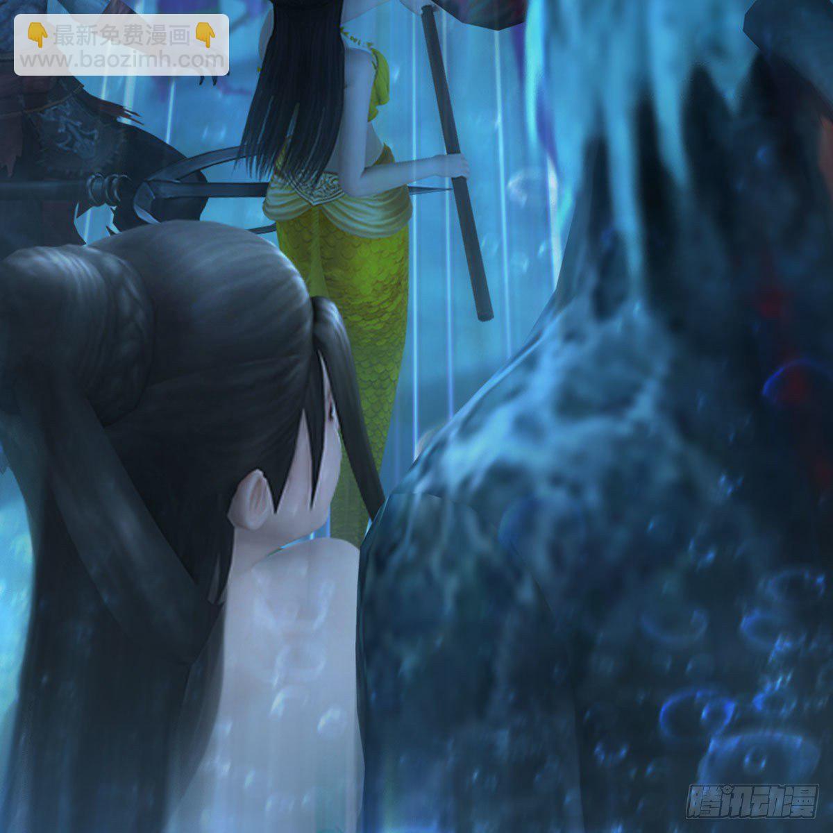 🍼堕玄师 第556话：尸鲲 第7页