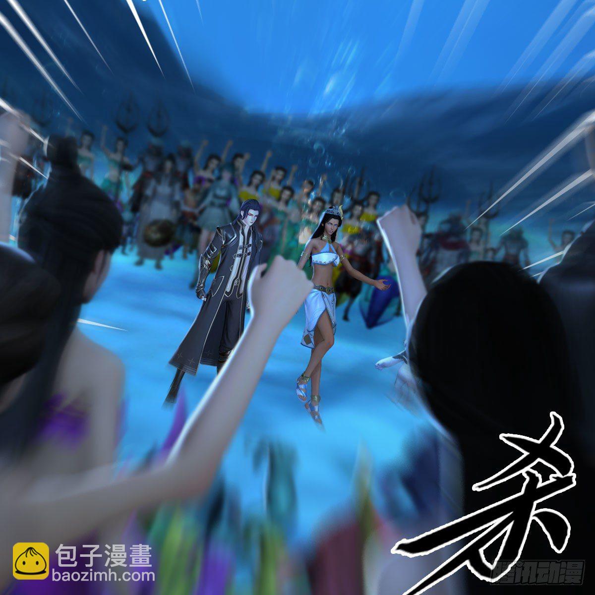 🍼堕玄师 第558话：新任务 第18页