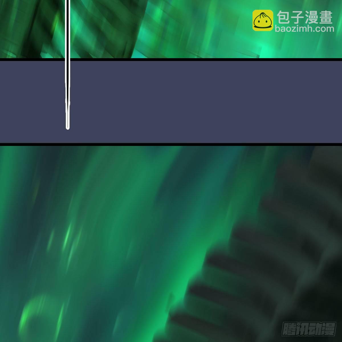 🍼堕玄师 第558话：新任务 第38页