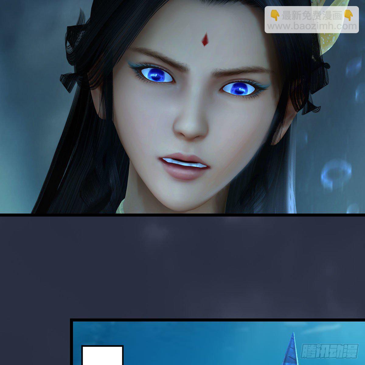 🍼堕玄师 第558话：新任务 第48页