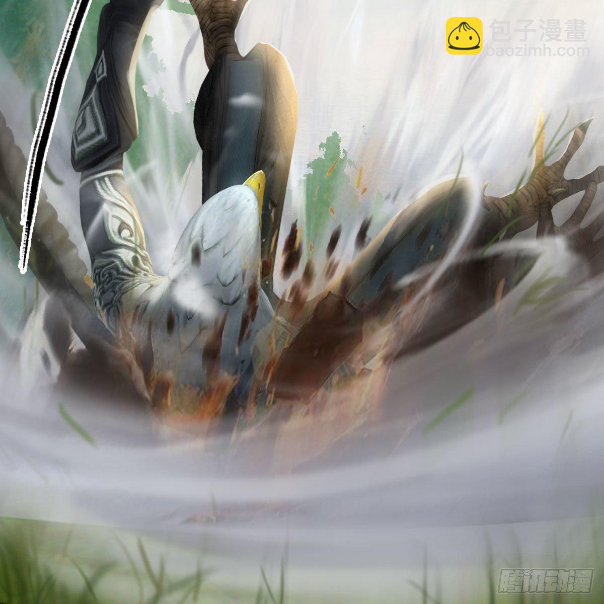 🍼堕玄师 第560话：又一座黄泉遗迹 第20页