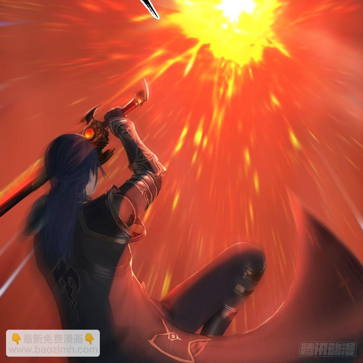 🍼堕玄师 第560话：又一座黄泉遗迹 第36页