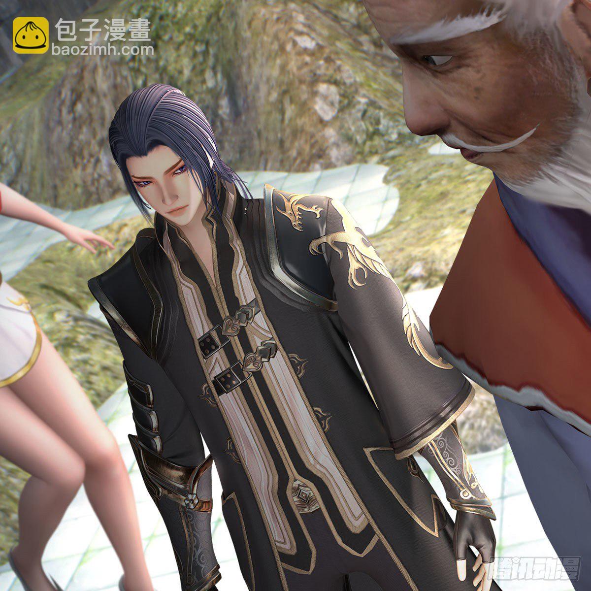 🍼堕玄师 第562话：破碎妖丹 第7页