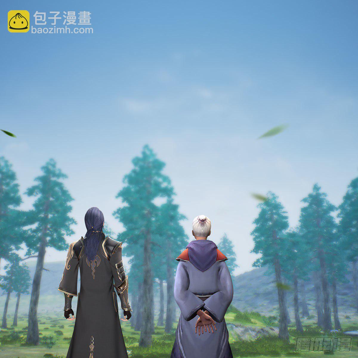 🍼堕玄师 第564话：扶桑监狱 第34页