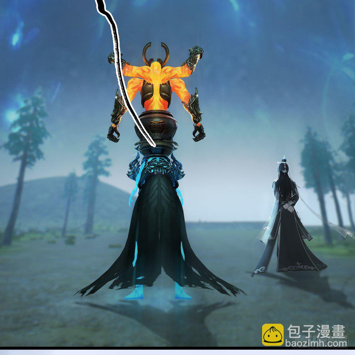 🍼堕玄师 第564话：扶桑监狱 第4页