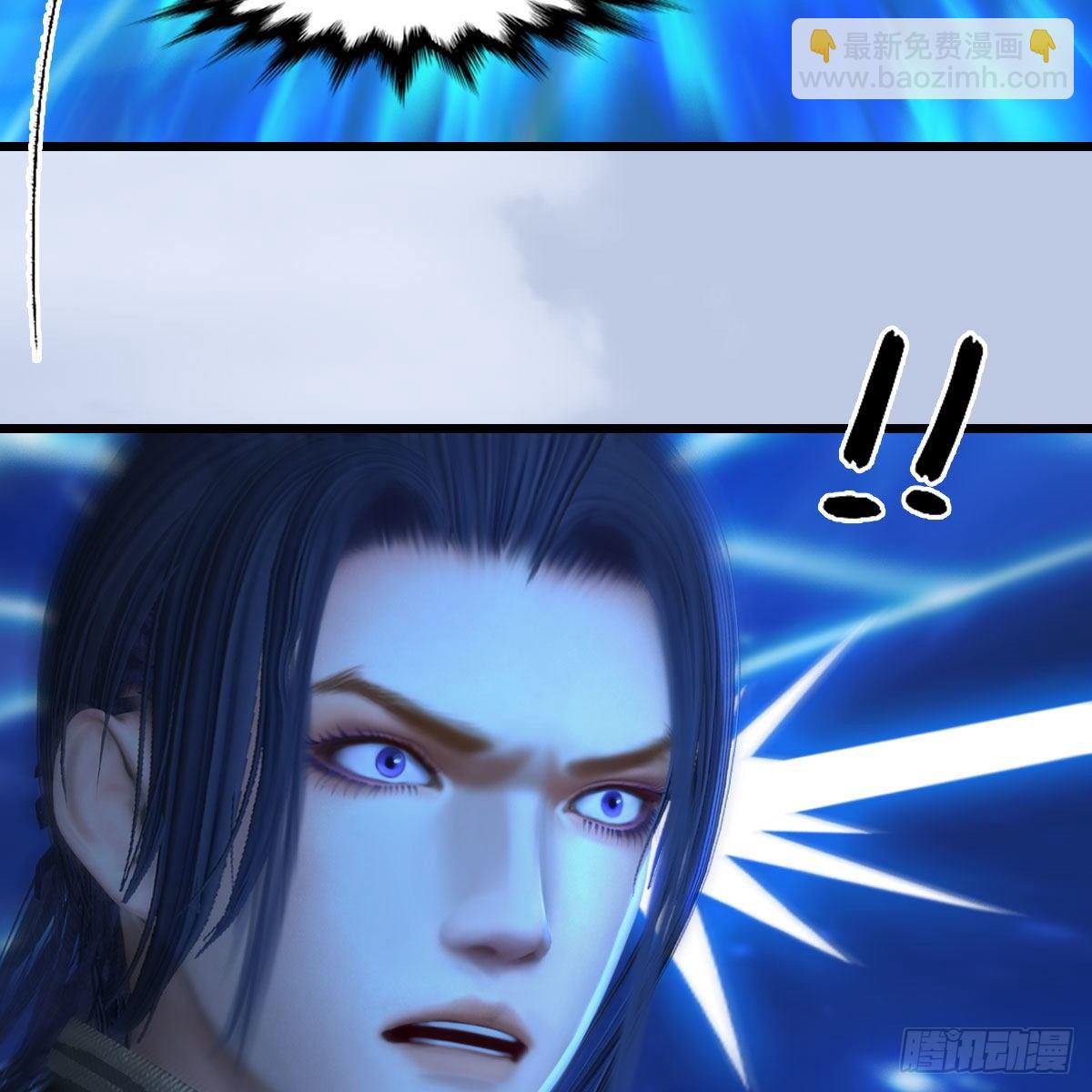 🍼堕玄师 第566话：无限循环 第36页
