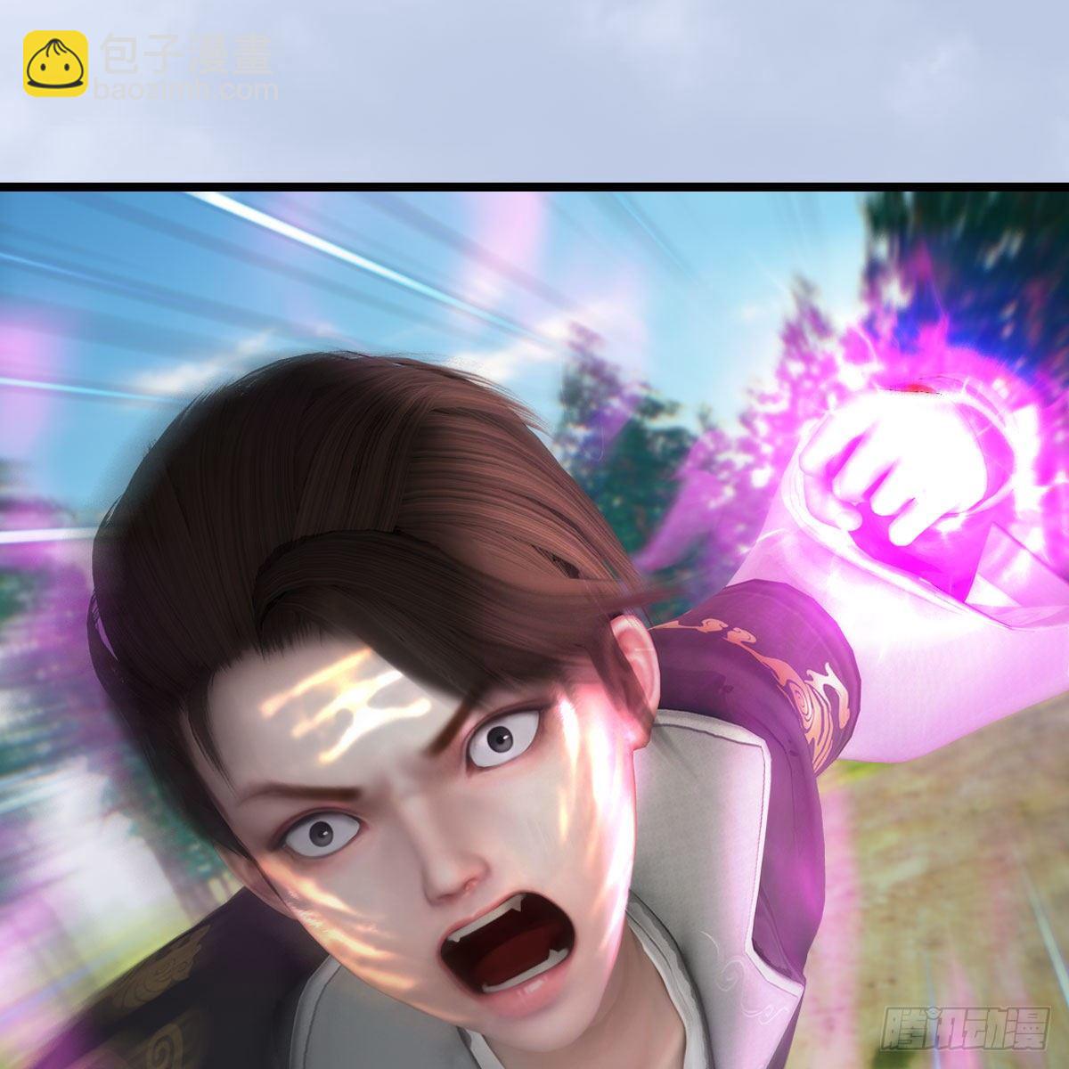 🍼堕玄师 第572话：小南堕化？ 第34页