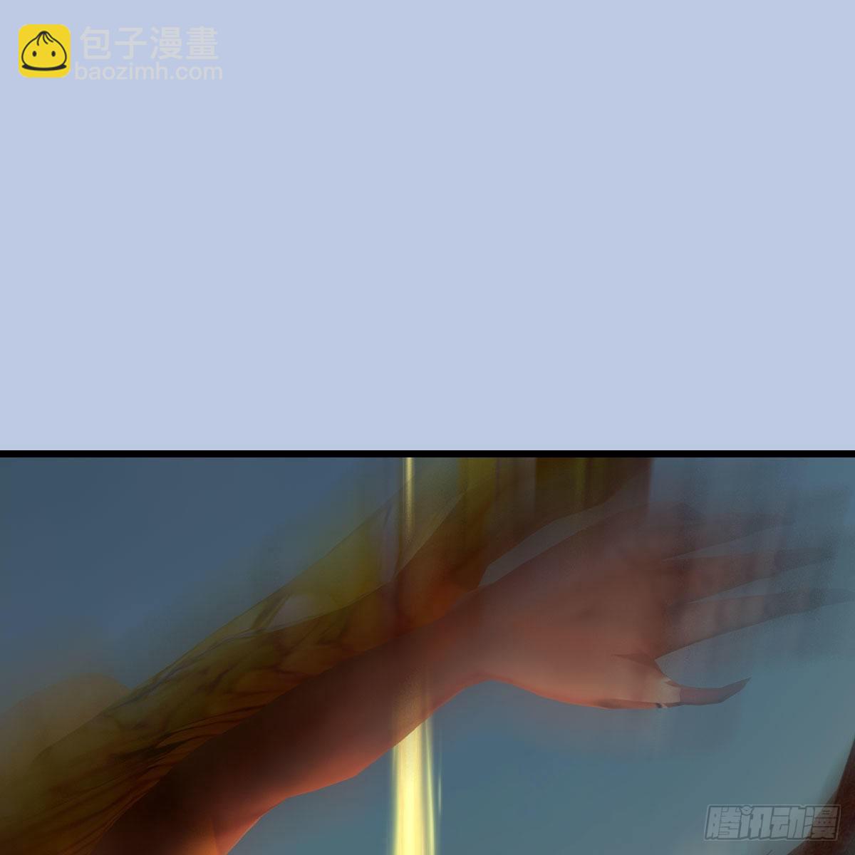 🍼堕玄师 第574话：黑化？ 第2页