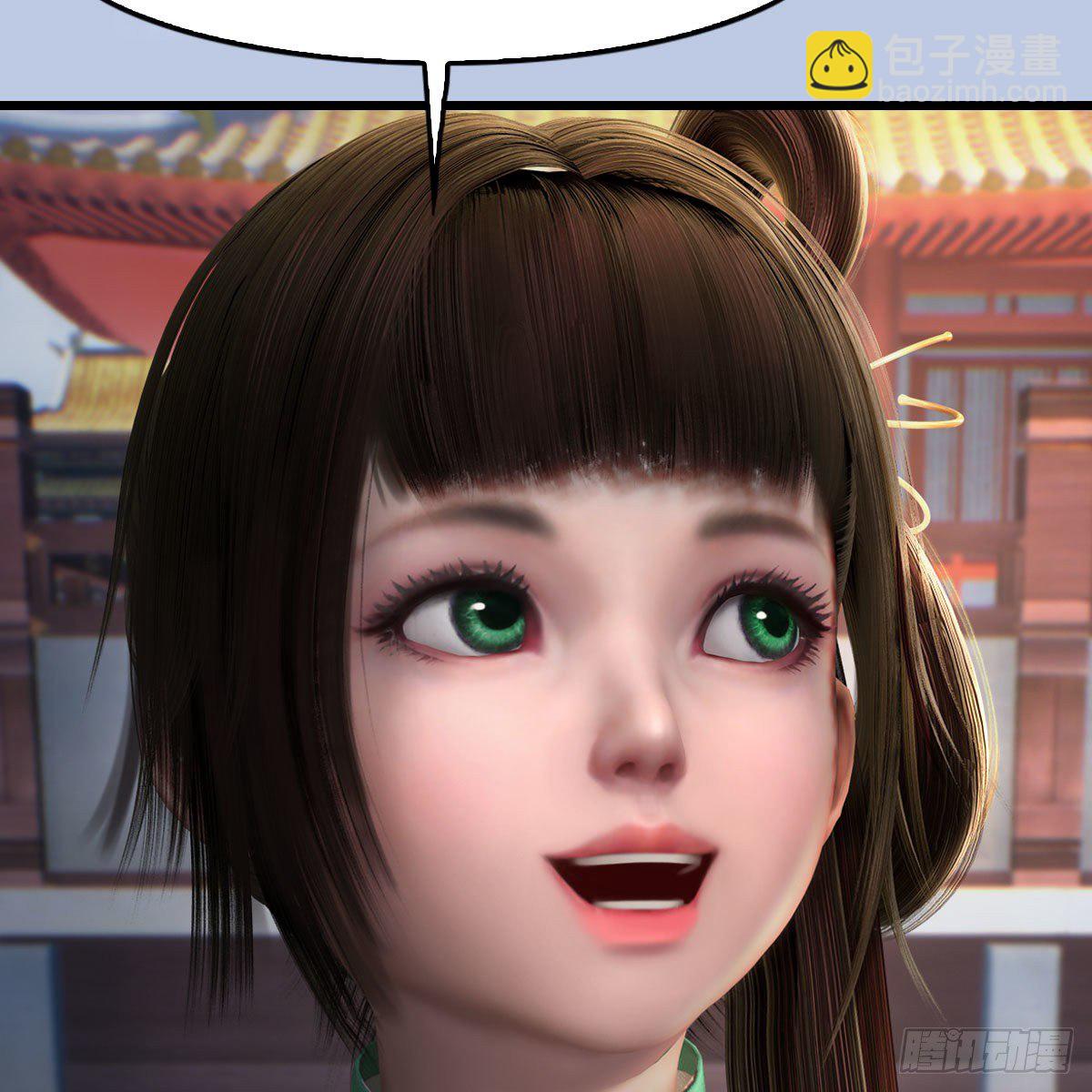 🍼堕玄师 第574话：黑化？ 第48页
