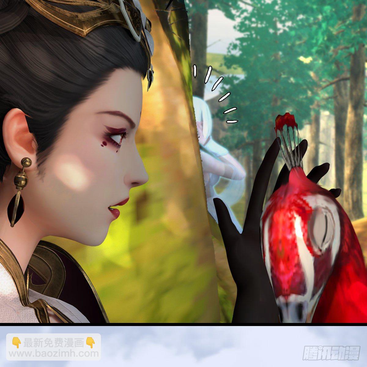 🍼堕玄师 第576话：非浅记忆恢复？ 第15页