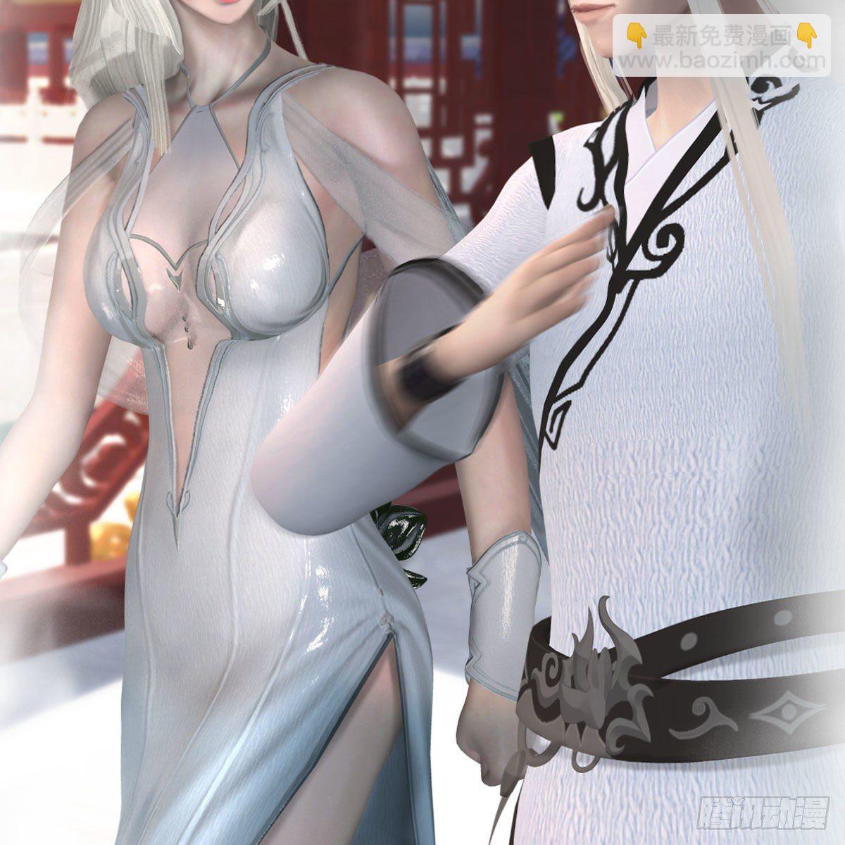 🍼堕玄师 第576话：非浅记忆恢复？ 第29页