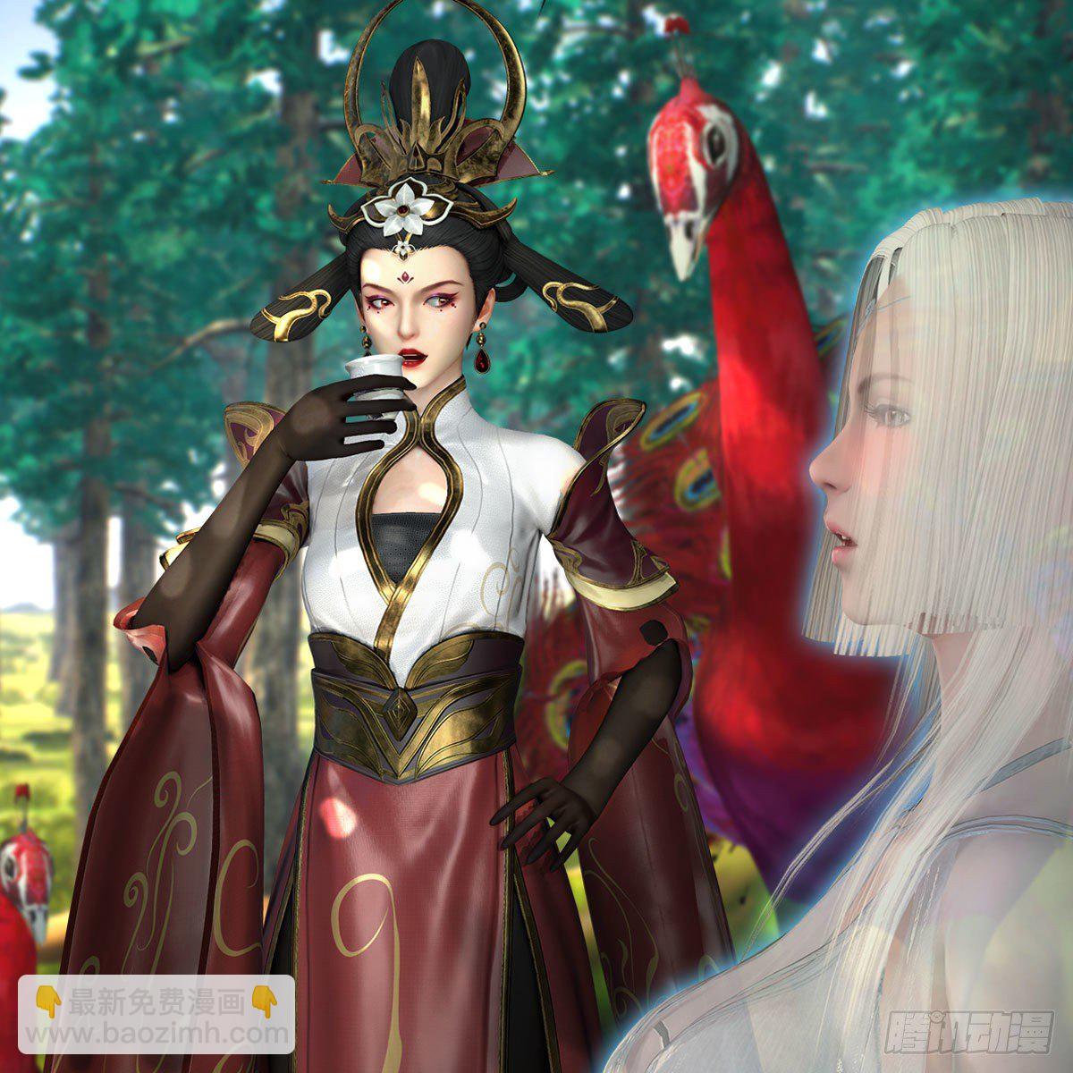 🍼堕玄师 第576话：非浅记忆恢复？ 第33页