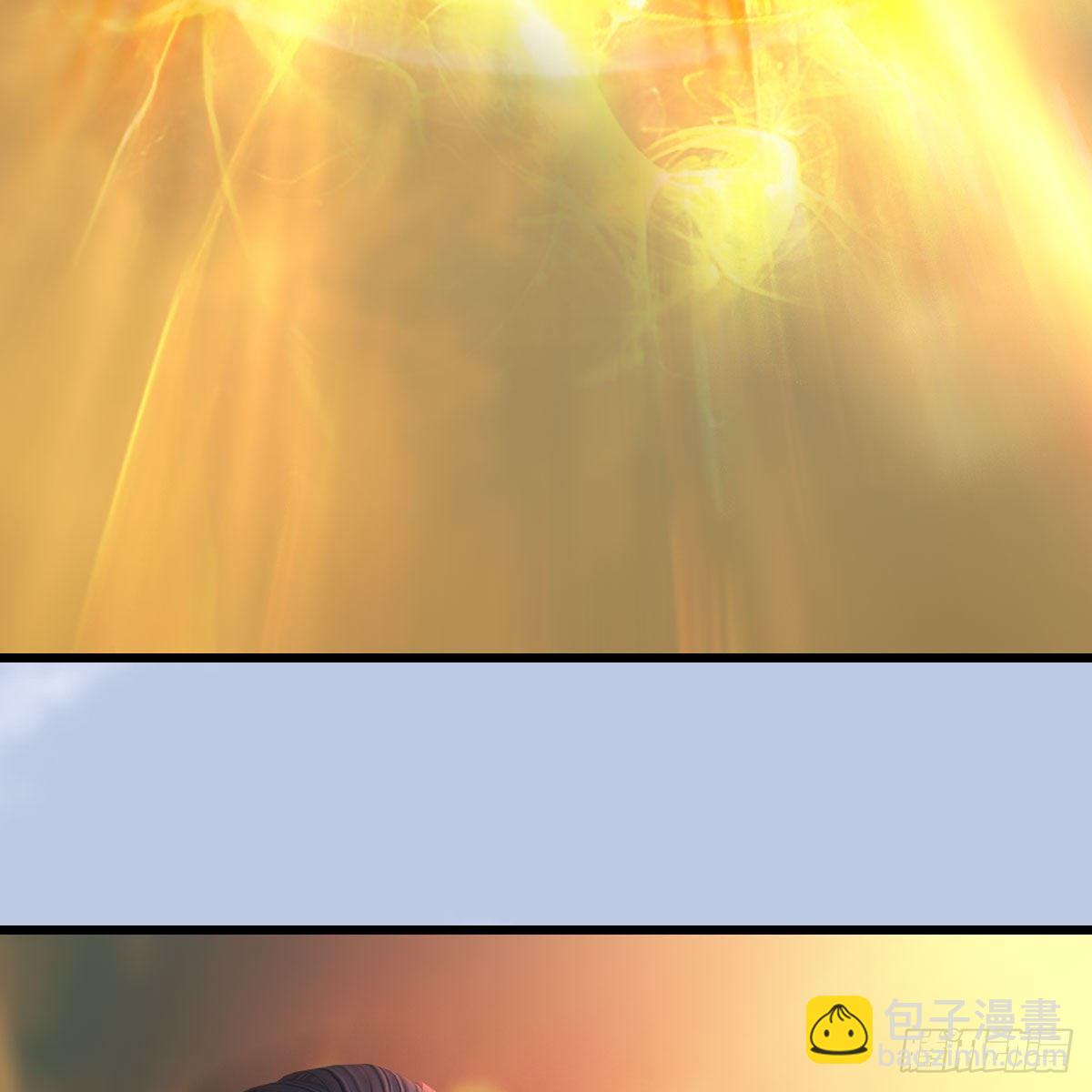 🍼堕玄师 第578话：玄零度·玄女 第19页