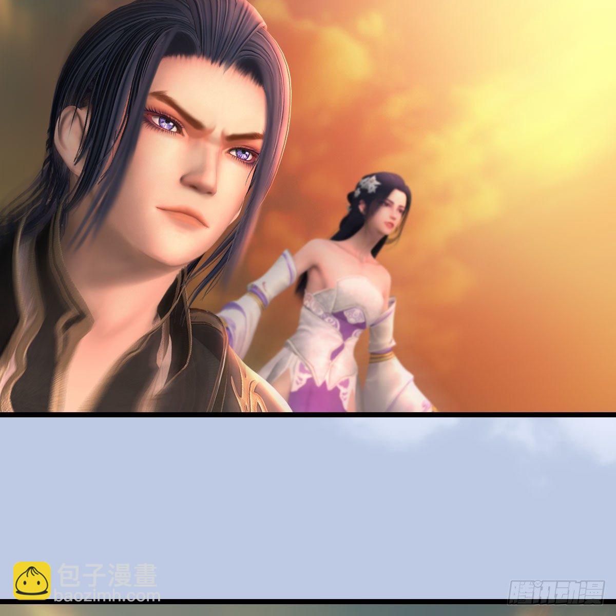 🍼堕玄师 第578话：玄零度·玄女 第20页