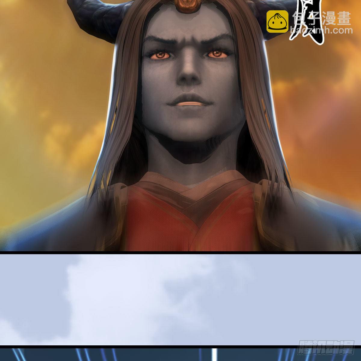 🍼堕玄师 第578话：玄零度·玄女 第25页