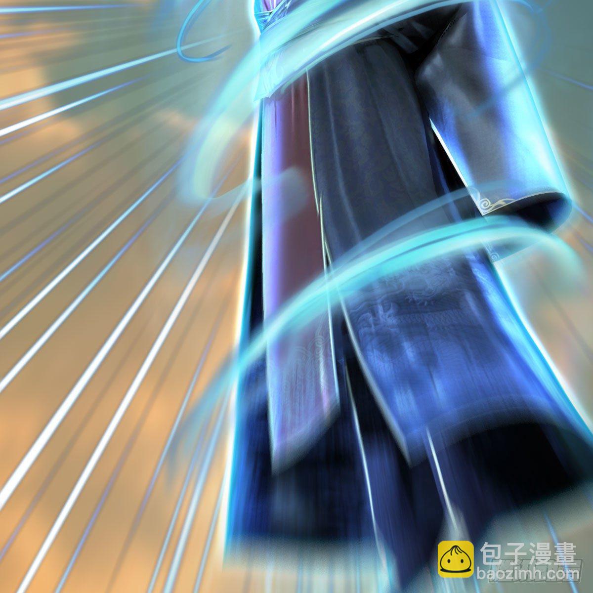 🍼堕玄师 第578话：玄零度·玄女 第27页