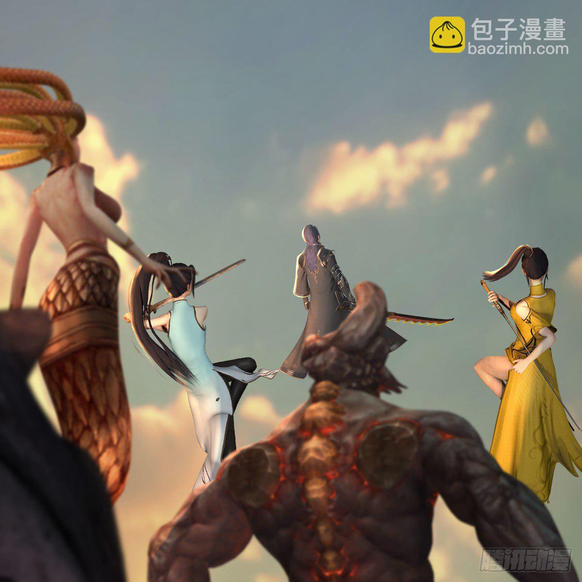 🍼堕玄师 第578话：玄零度·玄女 第3页