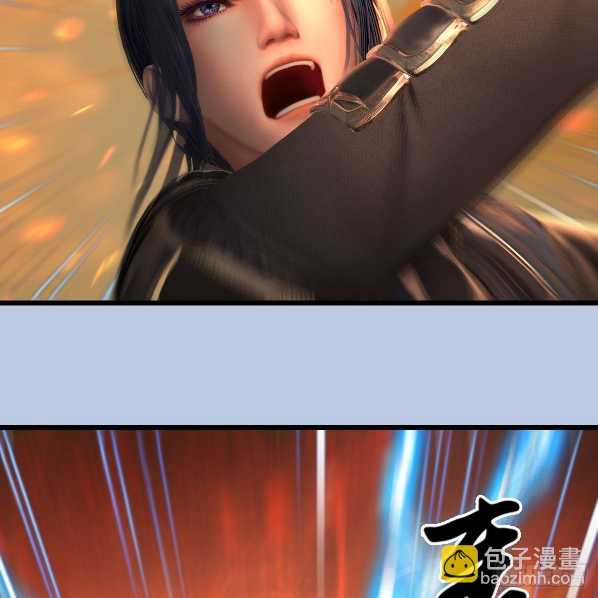 🍼堕玄师 第578话：玄零度·玄女 第35页