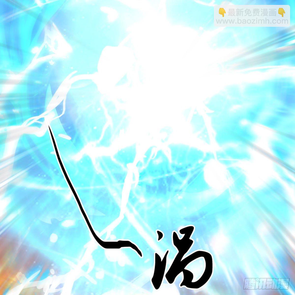 🍼堕玄师 第578话：玄零度·玄女 第37页