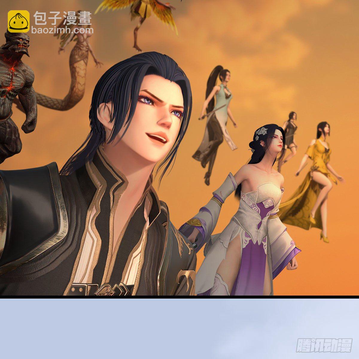 🍼堕玄师 第578话：玄零度·玄女 第41页