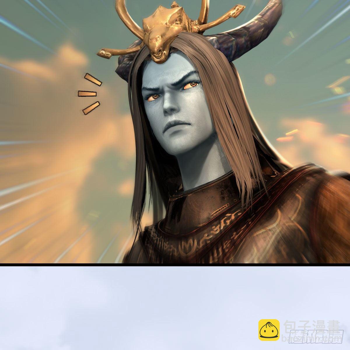🍼堕玄师 第578话：玄零度·玄女 第49页