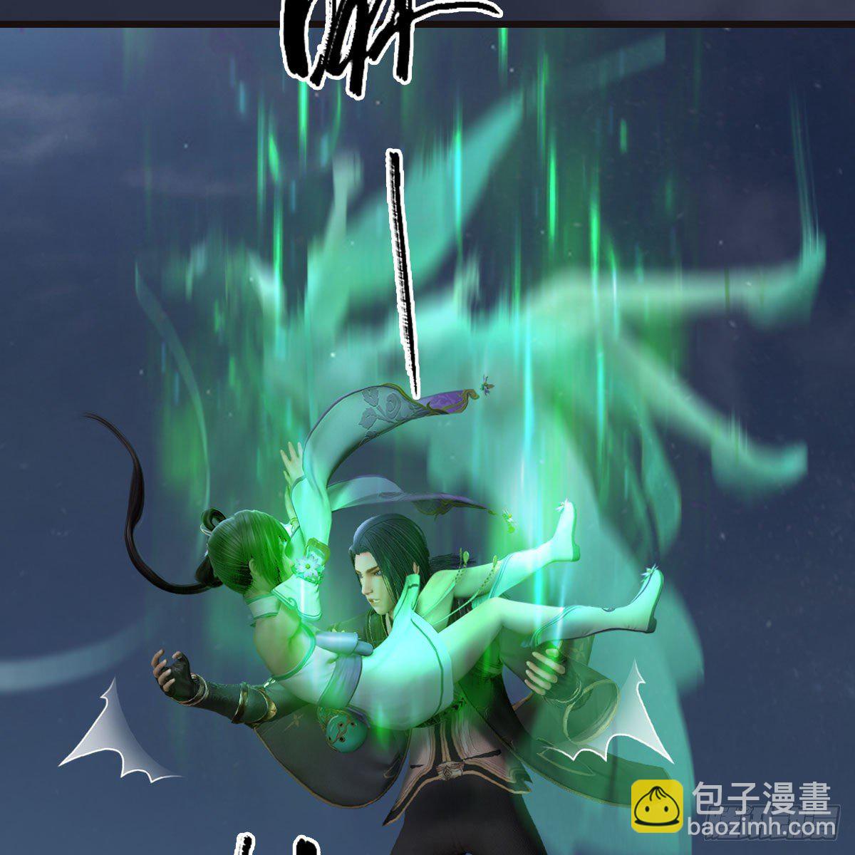 🍼堕玄师 第582话：抱我 第47页