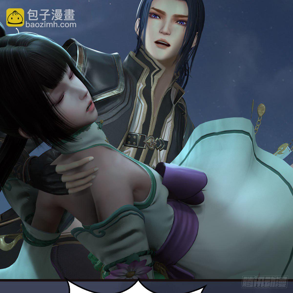 🍼堕玄师 第582话：抱我 第49页