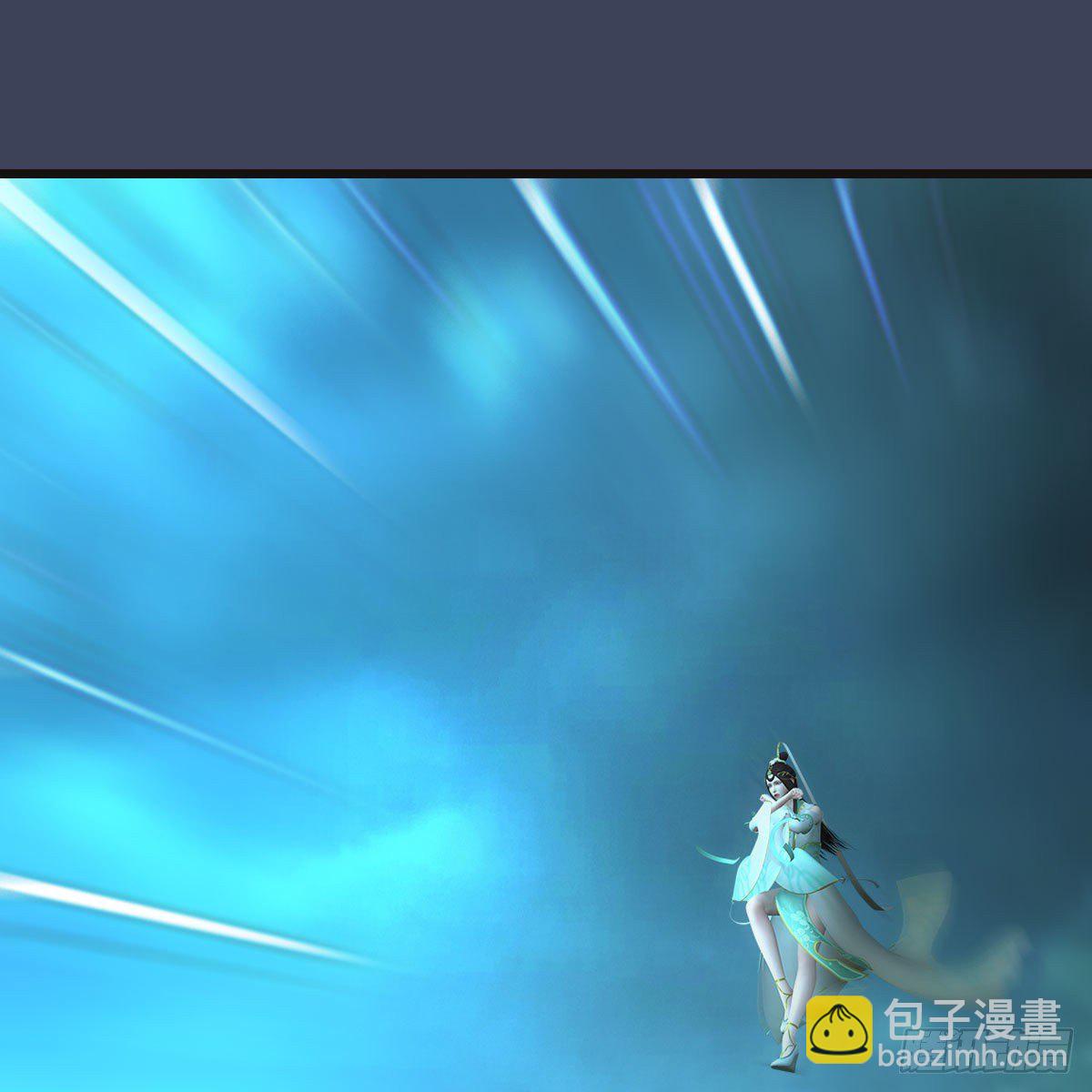 🍼堕玄师 第582话：抱我 第6页