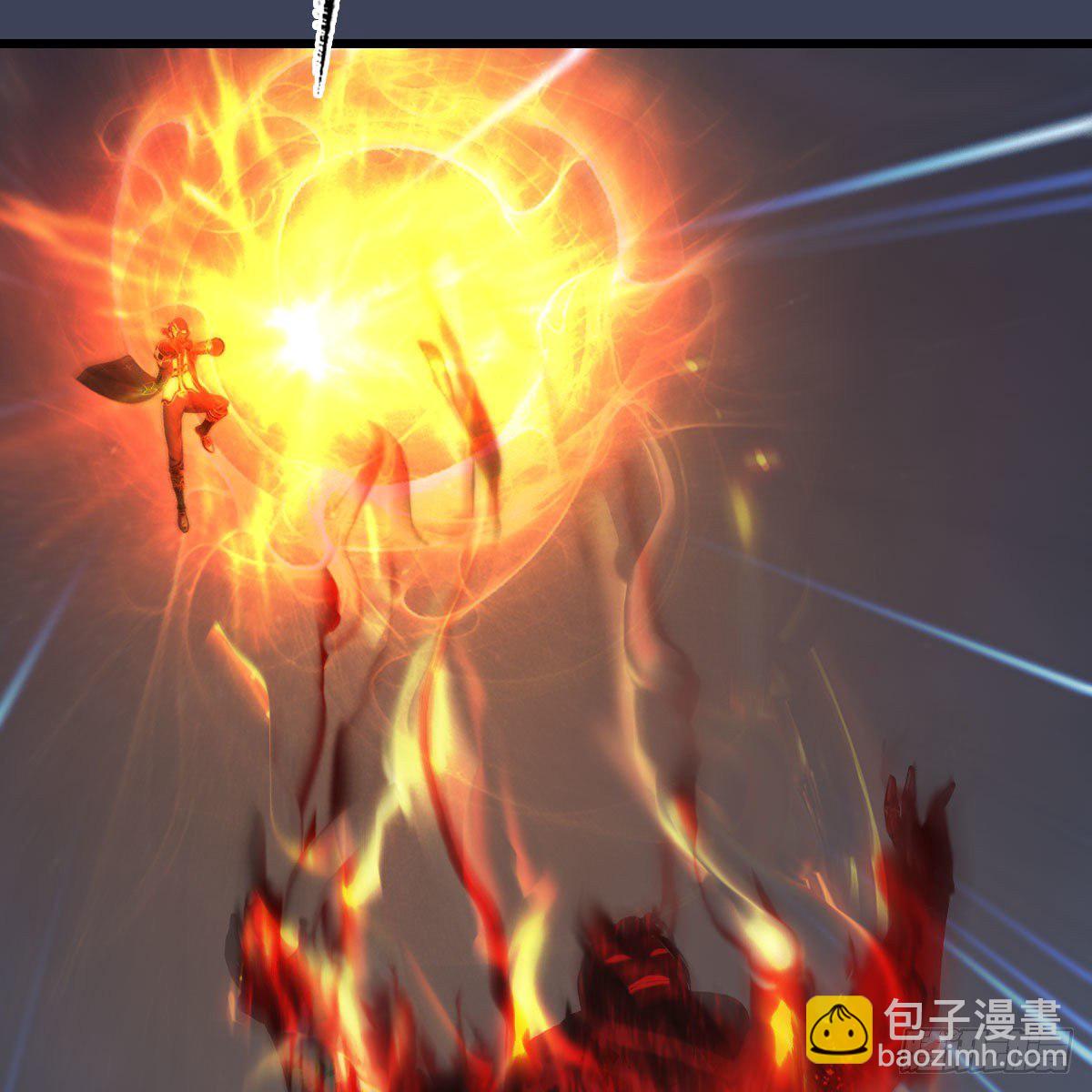 🍼堕玄师 第584话：西泽尔之死 第14页