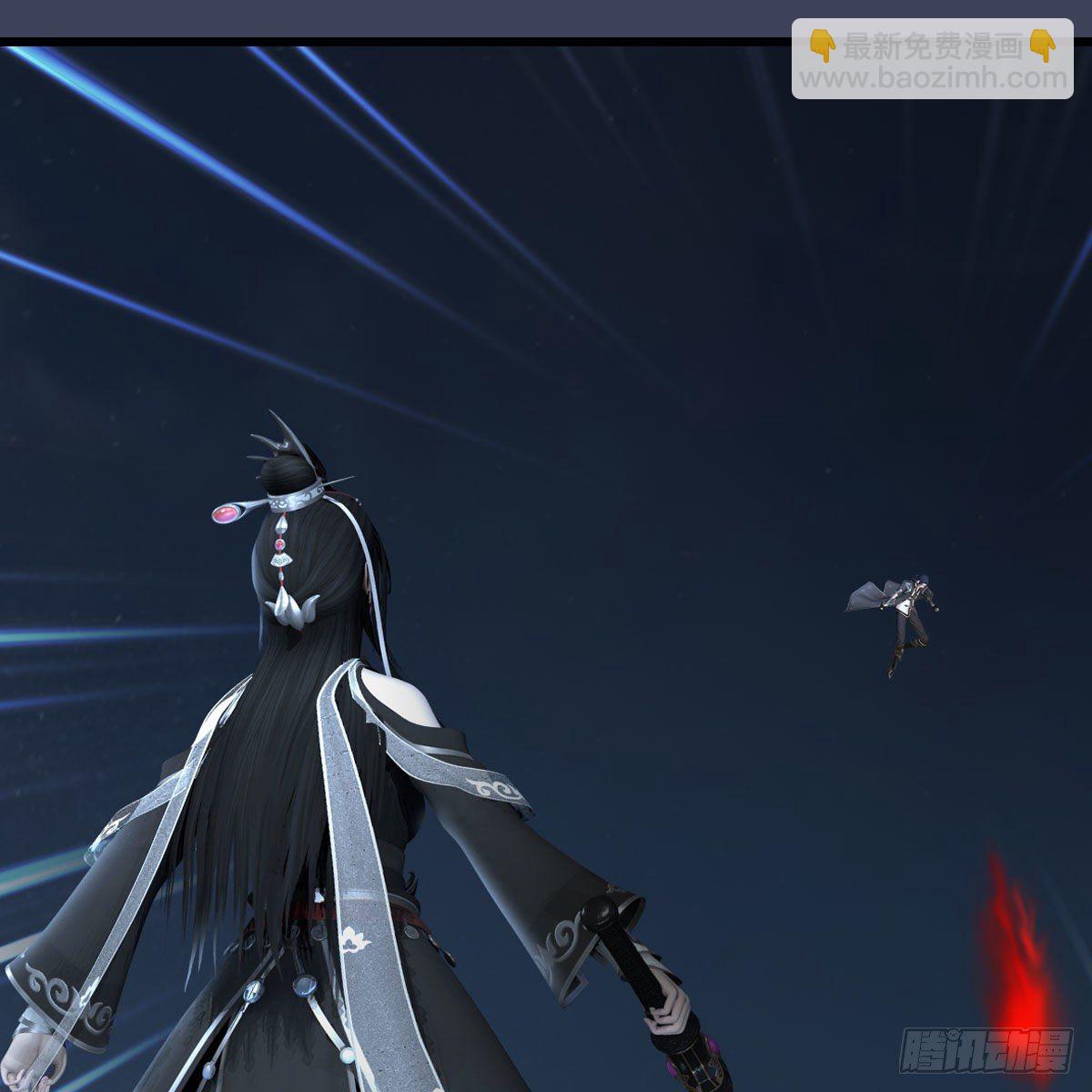 🍼堕玄师 第584话：西泽尔之死 第17页