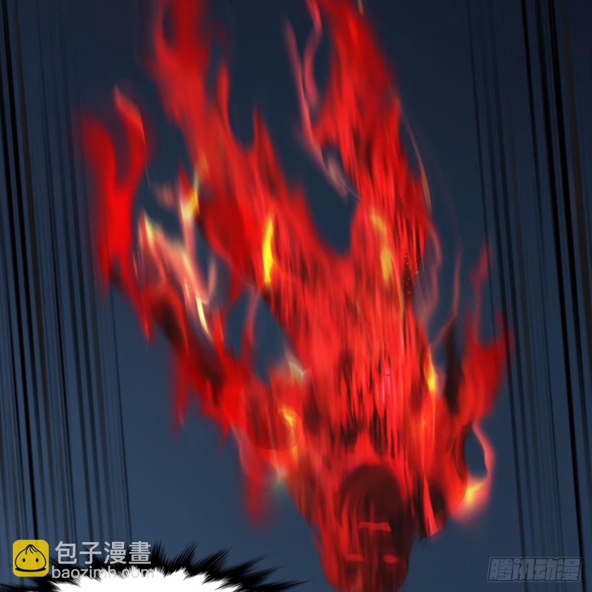 🍼堕玄师 第584话：西泽尔之死 第22页