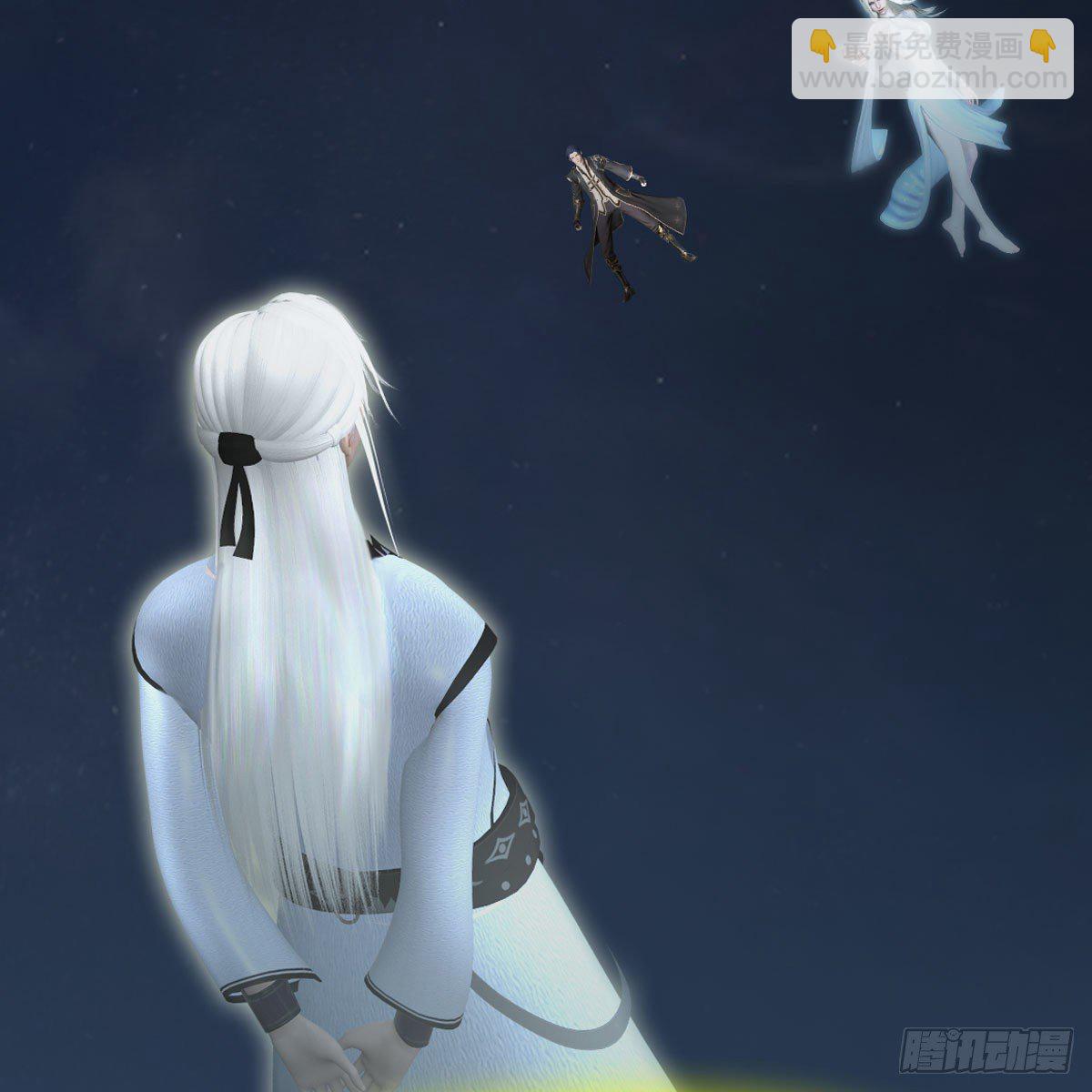 🍼堕玄师 第584话：西泽尔之死 第25页