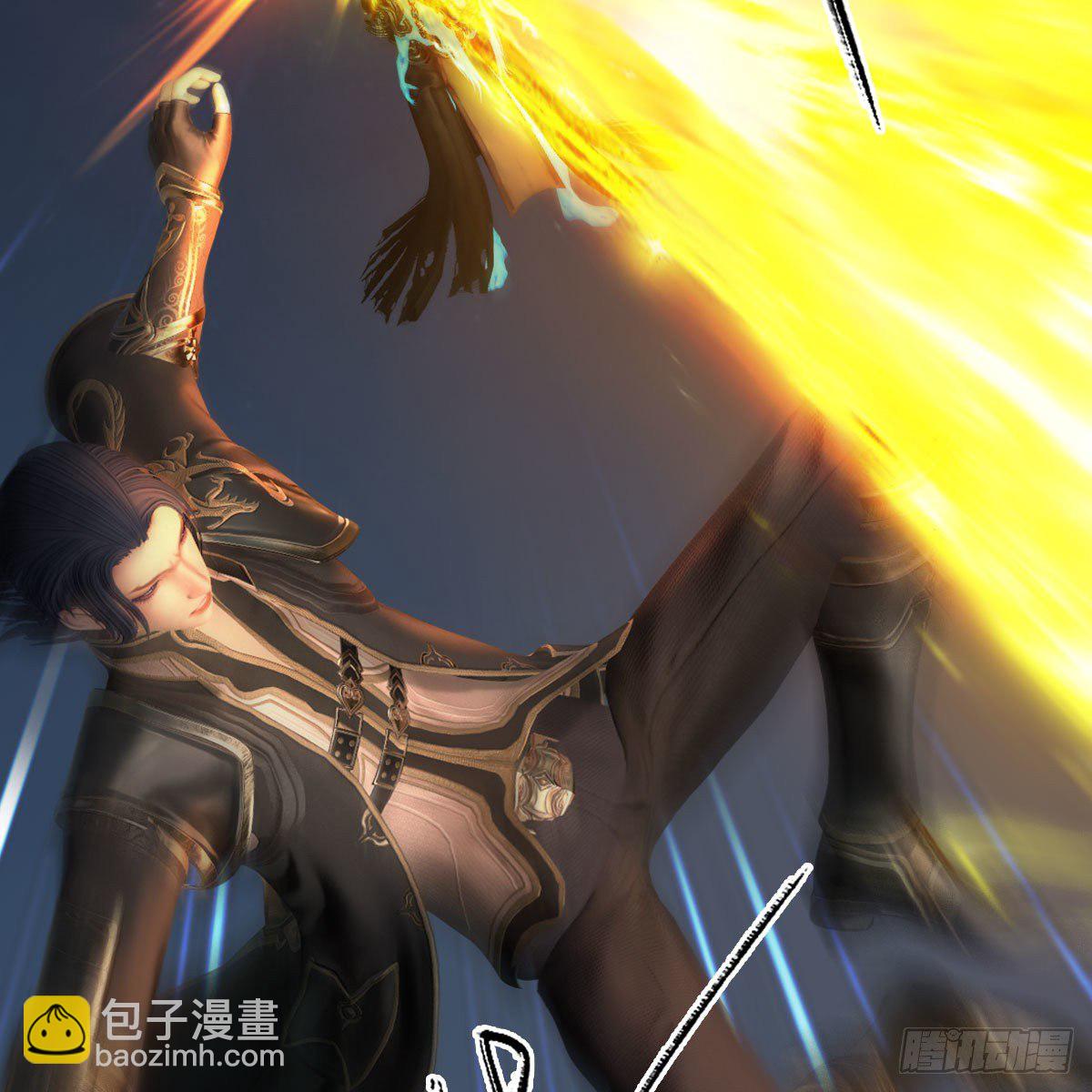 🍼堕玄师 第584话：西泽尔之死 第41页