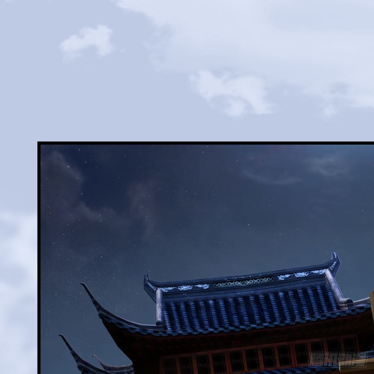 🍼堕玄师 第588话：下一站，鬼荒 第42页